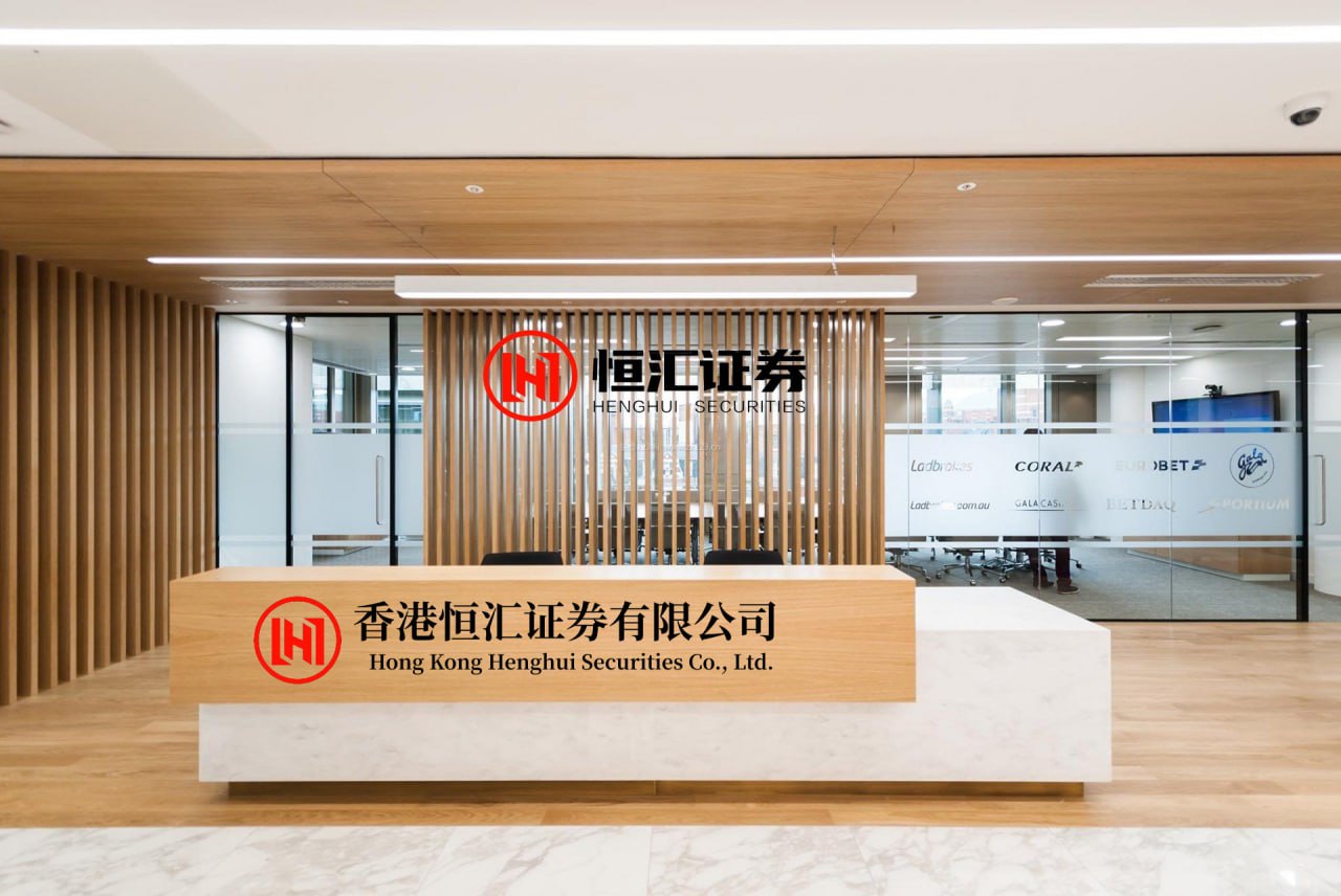 国内股票配资